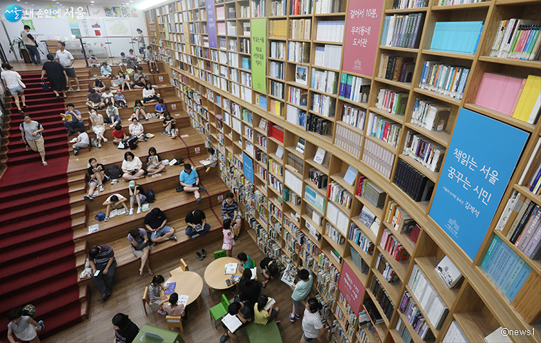 Top 9 thư viện có concept đẹp nhất Hàn Quốc (Phần 2) 