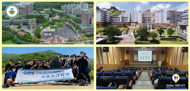 Trường đại học Gwangju