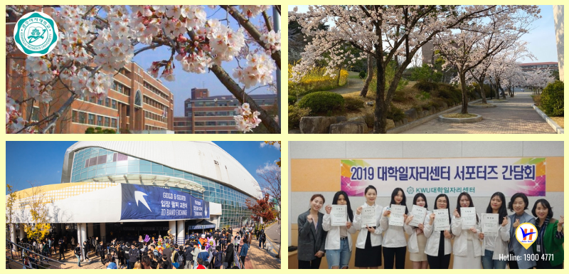 Trường đại học nữ sinh Gwangju