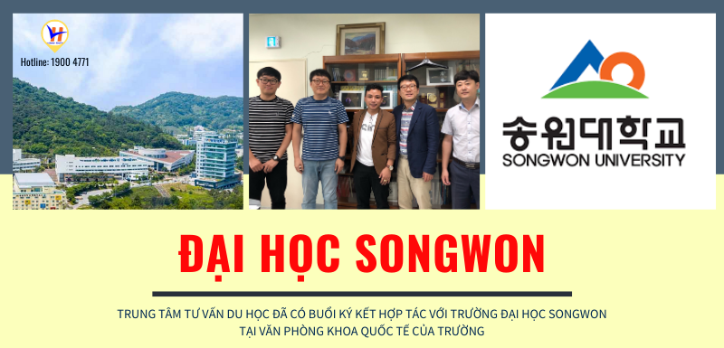 HVC kí kết hợp tác với Đại học Songwon
