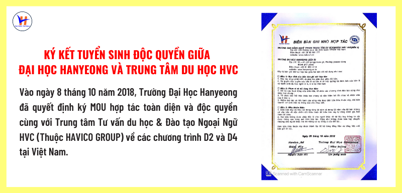 HVC kí kết độc quyền MOU với Đại học Hanyeong