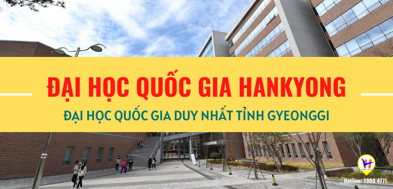 Trường đại học quốc gia Hankyong - Đại học công duy nhất tỉnh Gyeonggi