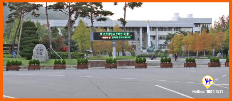 Trường Đại học Quốc gia Sunchon