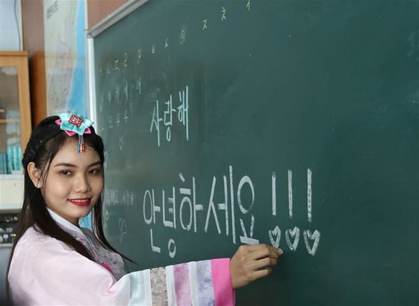 Top 11 trung tâm học tiếng Hàn tốt nhất ở TP.HCM bạn nên biết