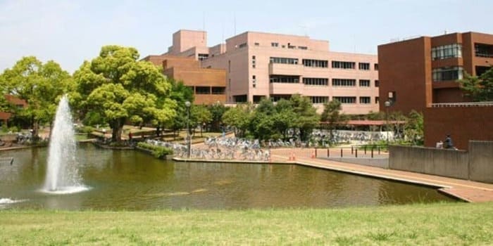trường đại học tsukuba