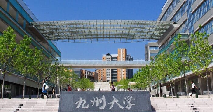 các trường đại học ở tokyo nhật bản