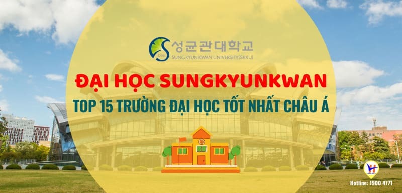 đại học Sungkyunkwan hàn quốc - Du học HVC