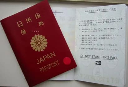 <strong>Thủ tục xin visa du học Nhật Bản</strong> chi tiết từng bước cập nhật 2022