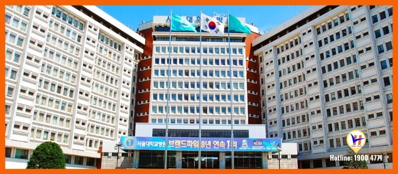 Trường Đại học Hoseo
