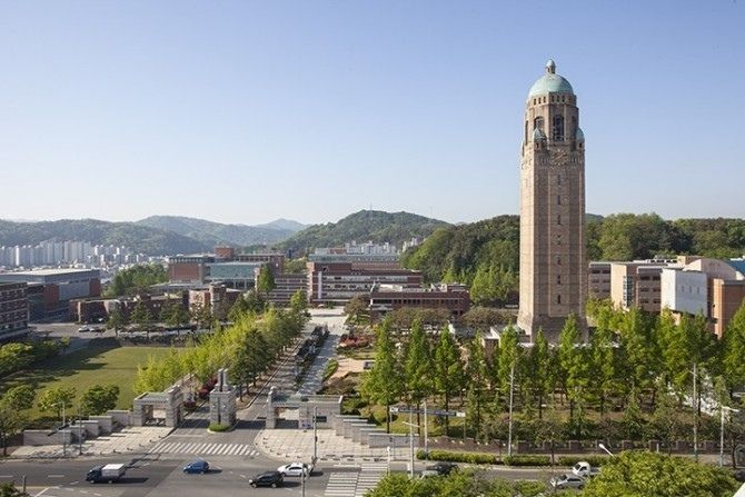 Trường Cao đẳng Khoa học Kỹ thuật Daejeon - Top 4 Trường Cao Đẳng hàng đầu khu vực Daejeon 