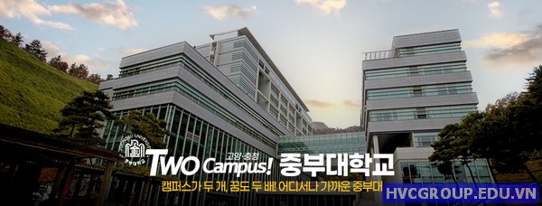 Trường Đại học Joongbu Hàn Quốc – 중부대학교