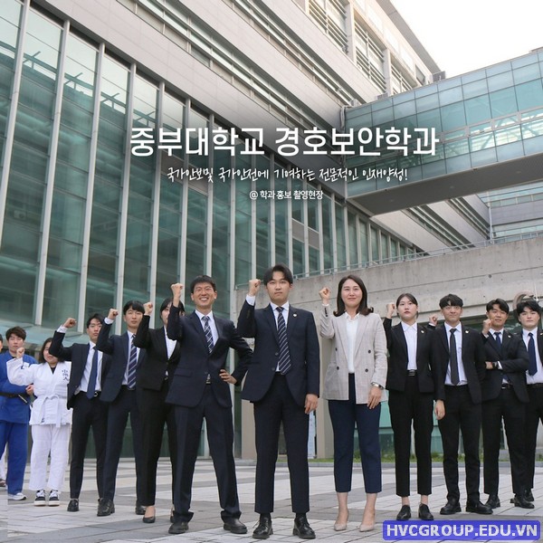 Trường Đại học Joongbu Hàn Quốc – 중부대학교