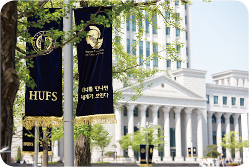 Trường Đại học Hankuk Hàn Quốc - Ngôi trường Ngoại ngữ số 1 Hàn Quốc