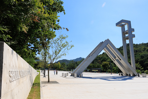 Trường đại học Quốc gia Seoul - Biểu tượng của nền giáo dục Hàn Quốc