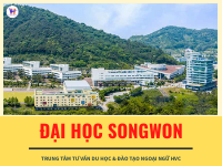 Trường đại học Songwon - Thành phố Gwangju