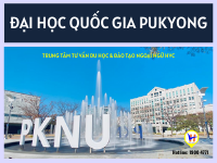 Trường đại học Quốc gia Pukyong - Top 3 đại học tốt nhất Busan