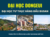 Trường Đại học Dong Eui - Đại học tư thục hàng đầu Busan