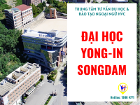 Trường Đại học Yongin Songdam - Ngôi trường đầu tiên nhận chứng chỉ ISO tốt nhất ngoại ô Seoul