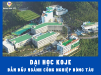 Trường Đại học Koje - dẫn đầu ngành công nghiệp đóng tàu ở Hàn Quốc