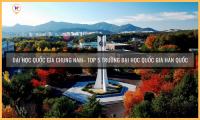 Trường Đại học Quốc gia Chungnam - Top 5 trường đại học Quốc gia Hàn Quốc