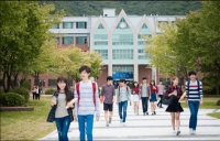 <strong>Du học hệ Cao đẳng Hàn Quốc</strong>: Chương trình đào tạo, Chi phí & Danh sách trường