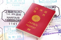 Xin Visa Đi Nhật Mất Bao Lâu Để Có Kết Quả?