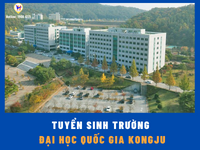 Tuyển sinh Đại học Quốc gia Kongju