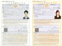 Hướng dẫn quy trình xin Visa du học Nhật Bản chi tiết nhất