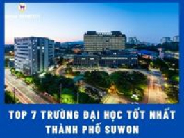 Top 7 trường đại học tốt nhất thành phố Suwon