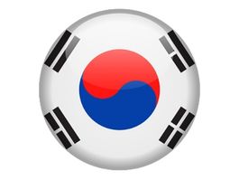 Có những từ vựng sơ cấp nào cần thiết phải biết khi học tiếng Hàn?
