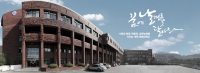 Trường Đại học Quốc gia Changwon - Đại học công, visa thẳng